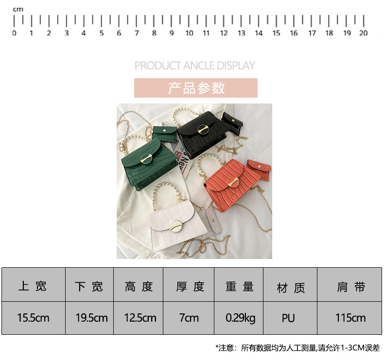 Korean fashion rhombus pearl portable messenger bagpicture15