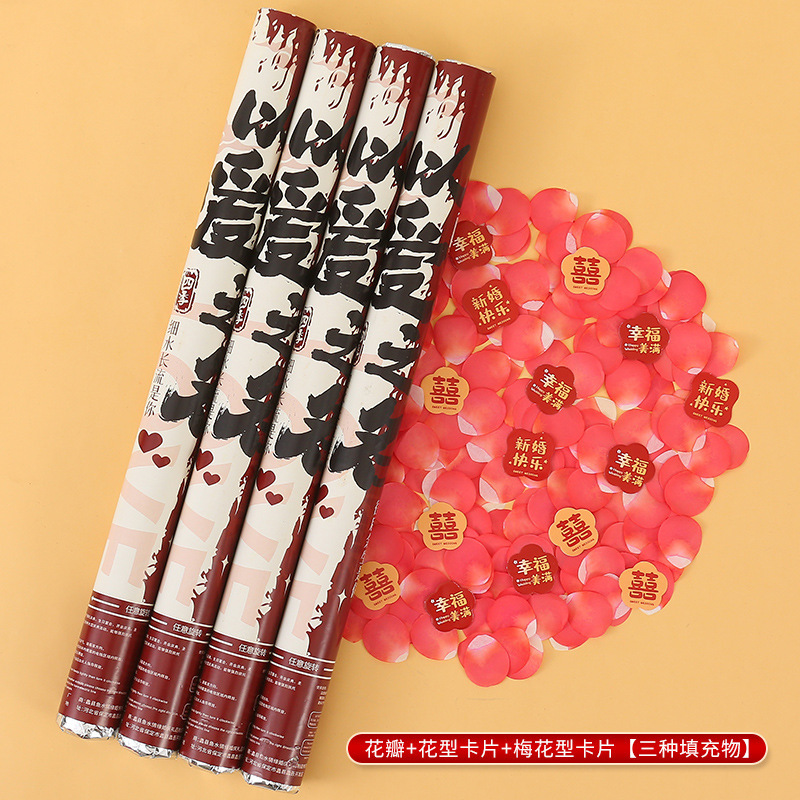 Petal de boda, saludo, tubo de fuegos artificiales, pétalos, lluvia, suministros de fuegos artificiales, saludo de Daquan, tubo de flores de boda, cinta, fuegos artificiales