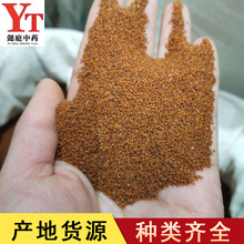 ��˞�� ���v ��ș�Č��D�Ĕz һ��؛Դ ��ĥ��