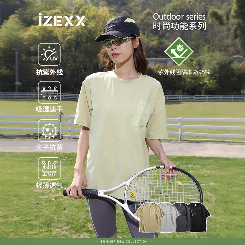 Izexx Trendy Summer Outdoor Sports Quick-Drying Short-Sleeved T-Shirt Men's Round Neck Sun Protection and Uv Protection Couple Tops