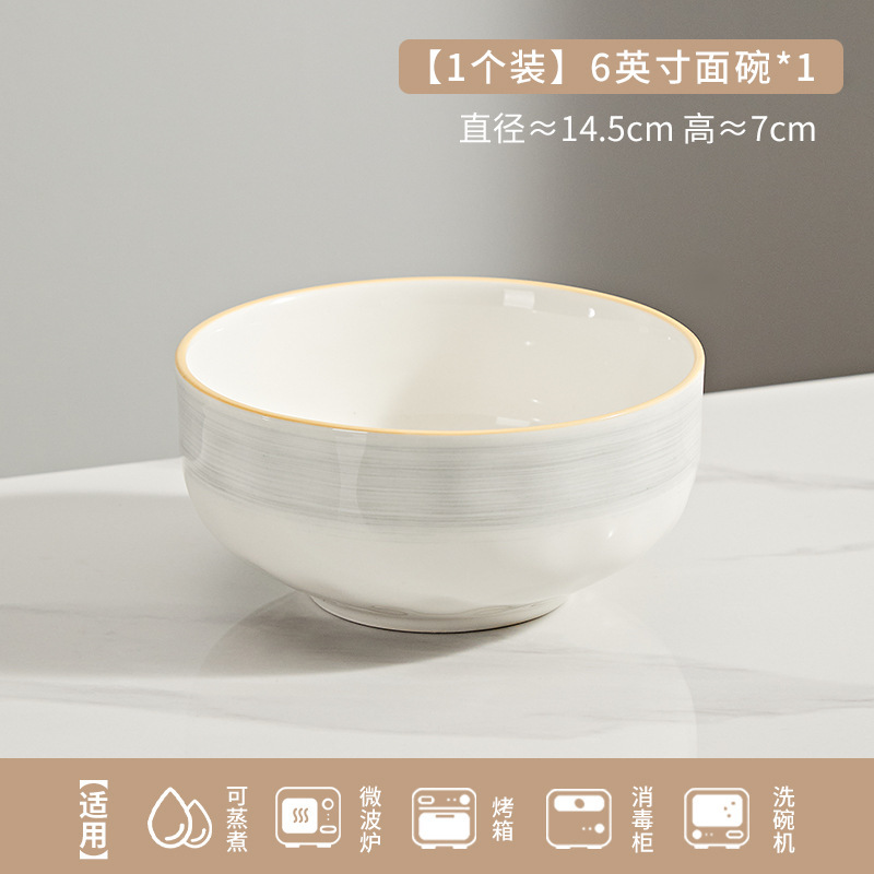 Jingdezhen cubiertos de cerámica de color esmaltada cubiertos de cerámica domésticos cubiertos de platos de platos de platos simples cubiertos de platos