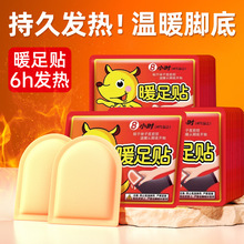 ��̖ů���Nů�����N�԰l���Nů�N��ĸ���N�l��Ь�|����ů���N���l