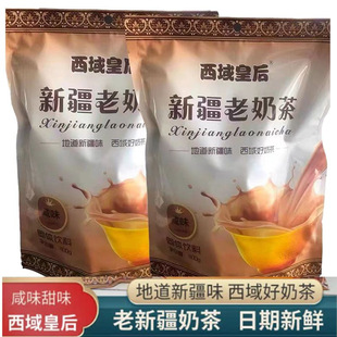 �½����̲���ζ��400g����ʺ���ζ��ζ�������b�����Lζ�خa