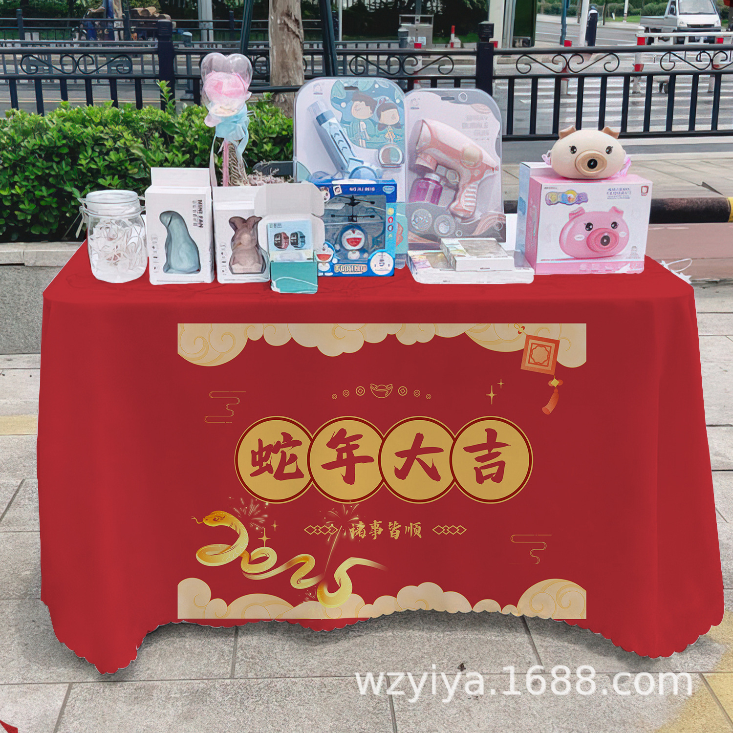 2025 Año de la Serpiente Daji puesto de tela de publicidad departamento de publicidad mercado nocturno puesto de tela de mesa carro de mesa tela de mesa acera