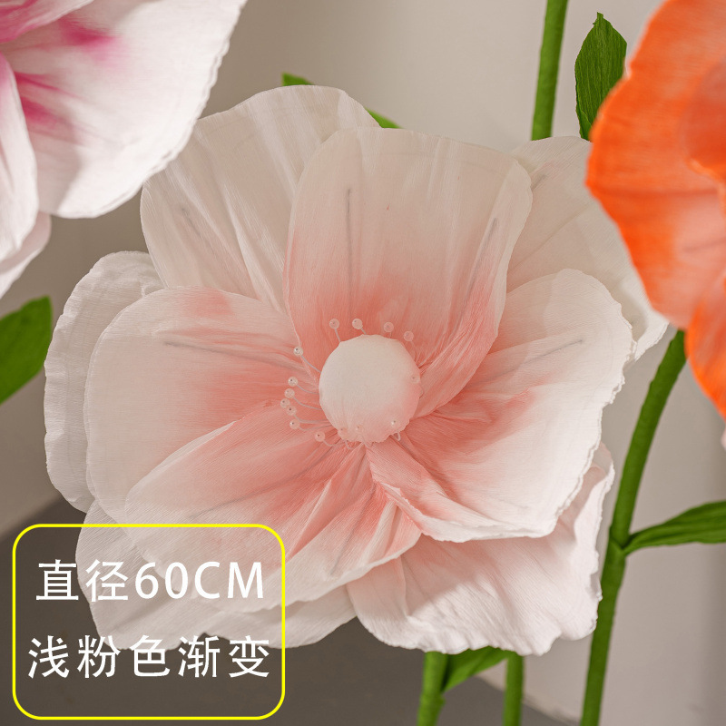 ✅ 巨大なペーパーアートフラワーショッピングモール装飾花紙花ポピーウィンドウリード結婚式造花結婚式卸売|undefined