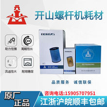 �_ɽ55KW����׃�l�ݗU�Չ��C���B�Ĳ��͞Vо�՞Vо��ˮ���xо���V