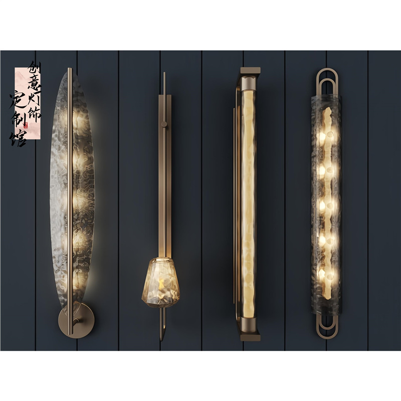 Retro lights for hotel for living room