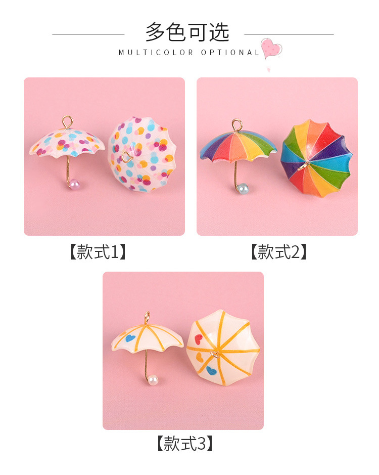 yusyu雨伞·_03.jpg