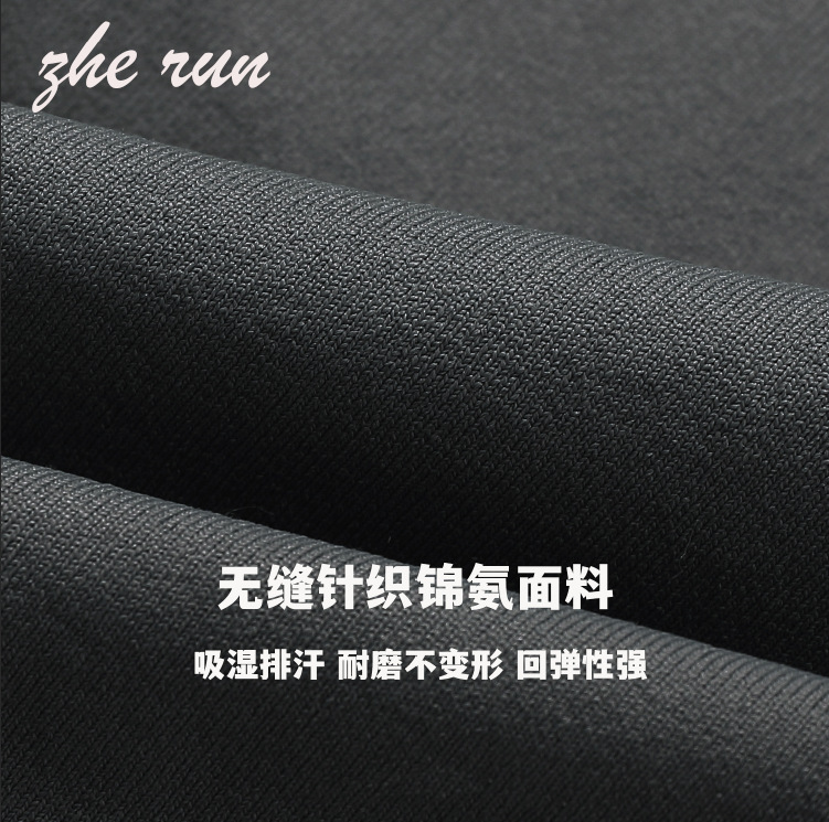 Europa y los Estados Unidos apretado cintura alta elevación de cintura de tornillo cabeza abdominal pantalones de entrenamiento para mujeres pantalones de carreras