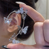 Sophisticated advanced ear clips, universal earrings, high-quality style, no pierced ears, light luxury style