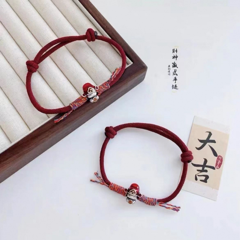 The Year of Fortune Bracelet Lucky Good Luck Couple Woven Hand Rope 2024 New Year Gift Wholesale