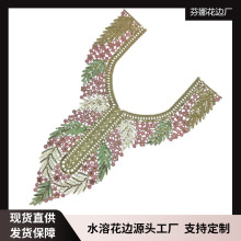 �𾀴̽��I����߅ ��Ƭ�b��齑�����L��߅ ���Q����I�ڻ�߅���S