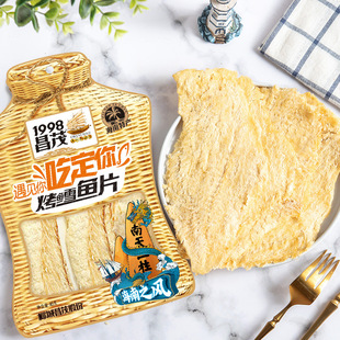 �S��ֱ�� ��ï���L�~Ƭ45g̼����ʳ���r��ʳС���L�~Ƭ�����خa