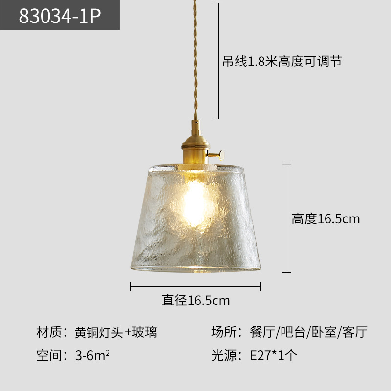 83034 - transparente