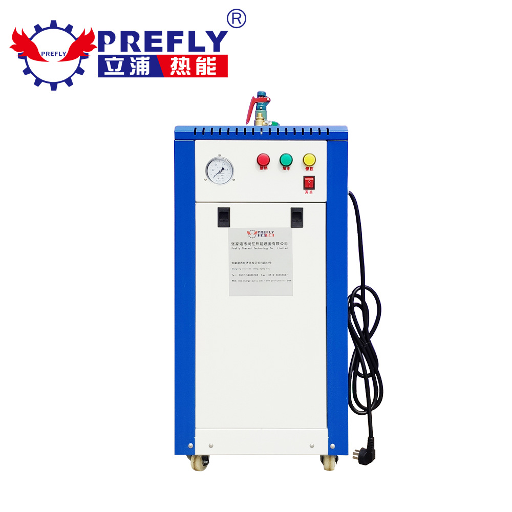 24KW电加热蒸汽机锅炉工业小型立式电热水锅炉家用商用蒸汽发生器