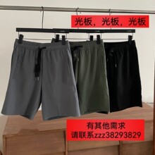 �����^ͬ��2025�ļ��¿���ʿ�ٸ��\�����ѝ���g��ĥ���s�����ѝ