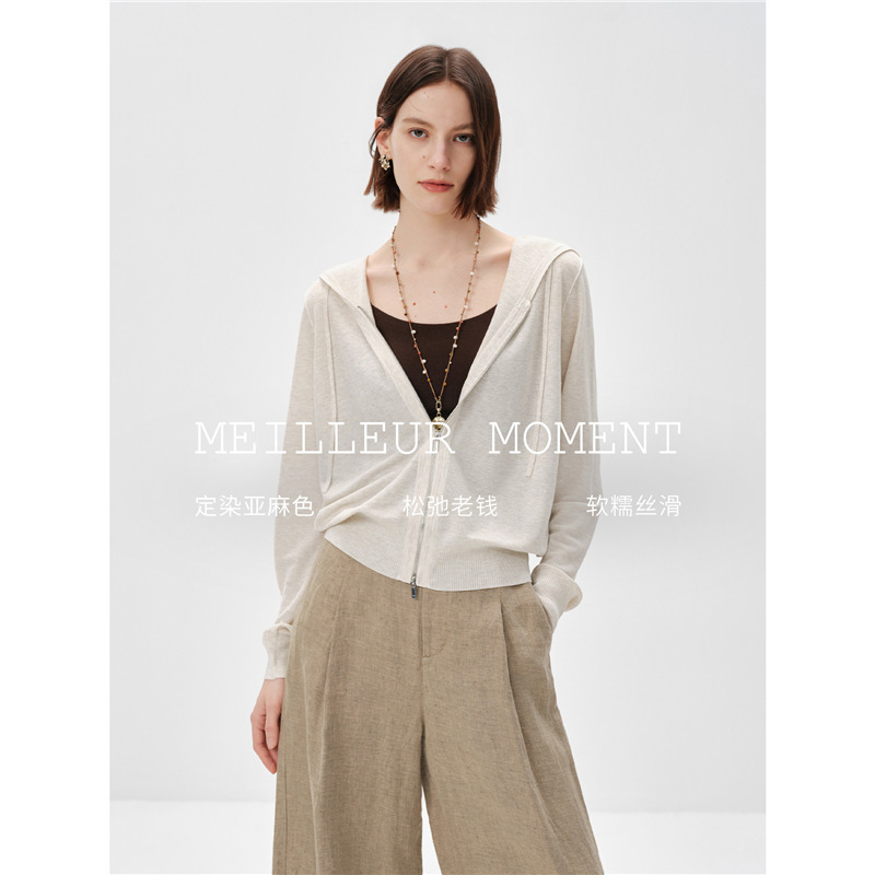 Lemon Old Money Style Linen Color Versatile Knitted Cardigan Jacket Same Style as in Mall 26 Spring/Summer 5H4131551 Lemon Old Money Style Linen Color Versatile Knitted Cardigan Jacket Same Style as in Mall 26 Spring/Summer 5H4131551