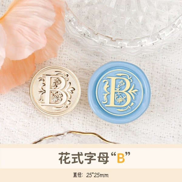Fancy letter B