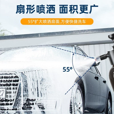 Car cleaning tools, Spray Bottle Foam Water Household