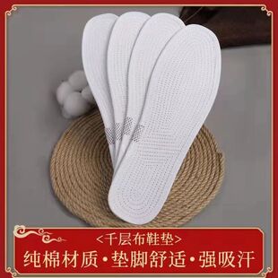 ǧ�ӵ�Ь�|�ֹ���������78�p����ܛ����ȫ�|������������͸��