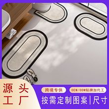 浴室地垫u型马桶脚垫化妆室防滑三件套矽藻泥吸水凉垫家用厕所地