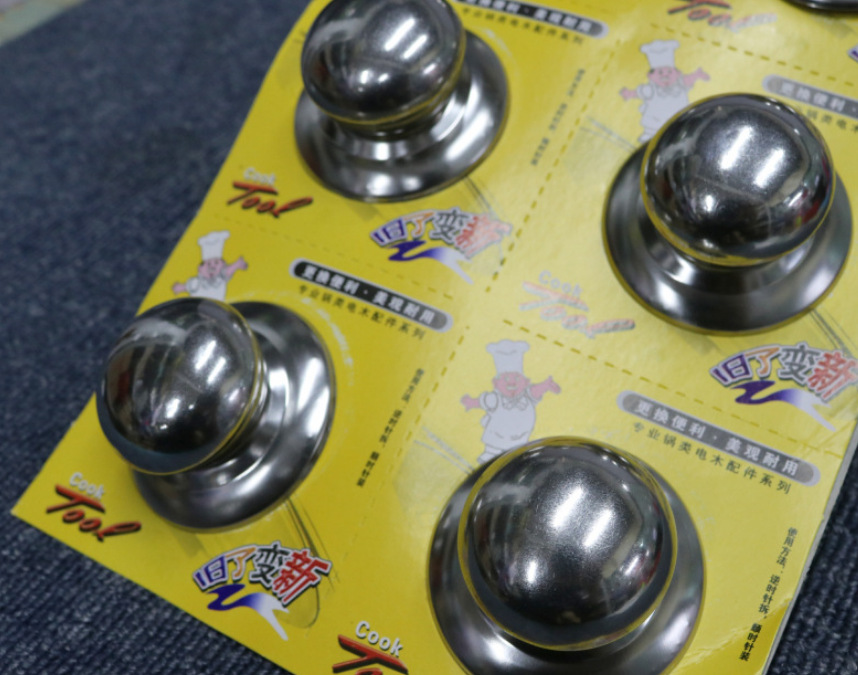 微信截图_20221113234058