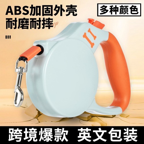 Cross-border dog leash chest and back strap outdoor walking automatic retractable leash for Corgi Shiba Inu wholesale