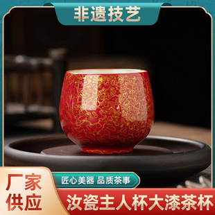 ��������������˱�����豭���ˌ��ñ������մɲ�߶YƷ���ֶY