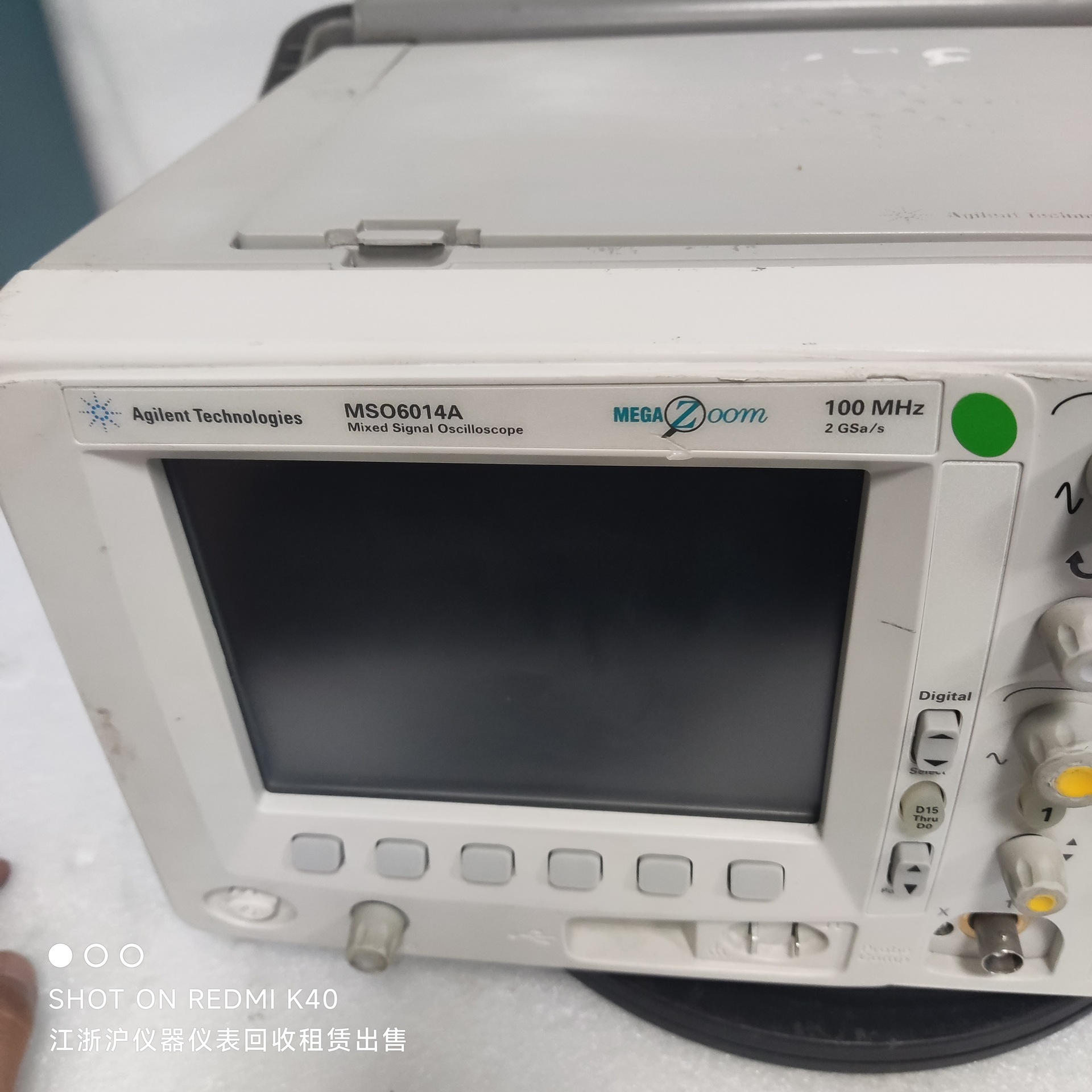 上海苏州南京仪器销售回收租赁维修安捷伦-MOS--6014A