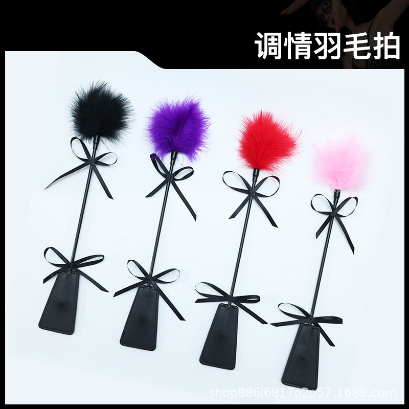 SM Feather Flap Husband and Wife Flap PP Queen Flap Alternative Sex Toys Feather Flap Adult Supplies sp SM Feather Flap Husband and Wife Flap PP Queen Flap Alternative Sex Toys Feather Flap Adult Supplies sp