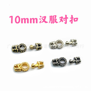 10mm����h������bjd6��С�����ޱP���I����ż��ĸ�ۏ͹����¿���