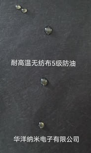 �S��ֱ�� �ձ��M���{���� ���ȷ��m�W �͸ߜ؟o���� 5������