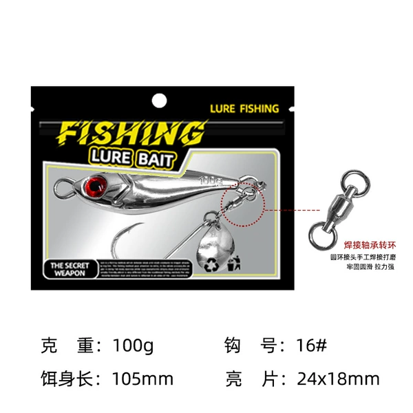 100g