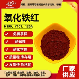 滑石粉;碳酸钙;硫酸钡