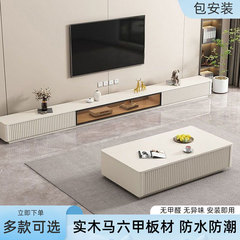 実木テレビ盤が着地した現代客間の小戸型家庭用床置き式クリーム風茶卓テレビキャビネットの組み合わせ