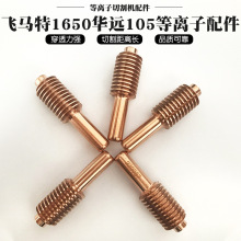 �w�R��1650�A�h105���x������דp��늘O���챣�oñ�S�ҹ���