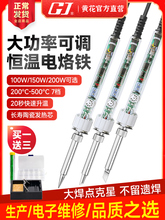 �S�����ʐa������F�ȟ�ʽ���{�ع��I�����a�� EP-D100/D200