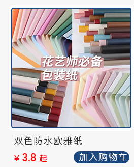 热卖_04.jpg