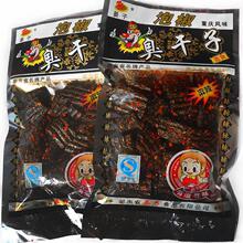 �Lɳ�خa�����ݽ����������l��Ƭ8090�󃺕r���f���lͯ����ʳ���]