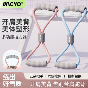 MACYO/������������Ů���펧�٤���i�������������_�����������w