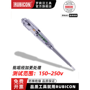 rubicon�_�e�h�M��늹P늹������ʟ��y늹Pһ���늙z늹P