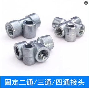 3T-8-8��ͨ���^ ��·������ ���Н��������� ������