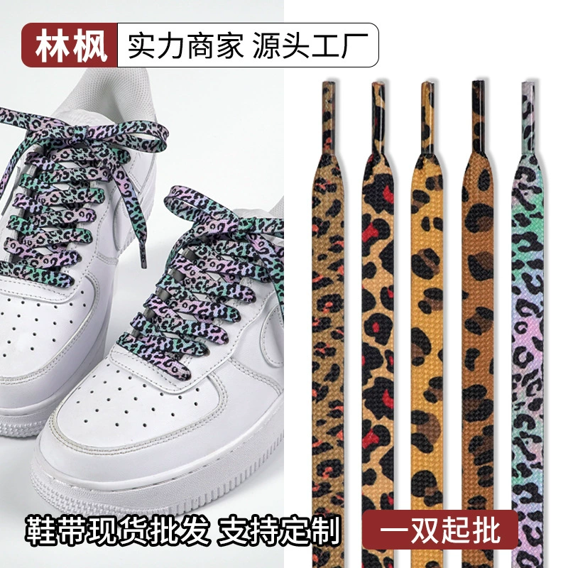 Шнурки с леопардовым принтом оптом, трансграничные, специально для мужчин и женщин, подходят для aj1 af1 dunk series Air Force One, веревка для шнурков