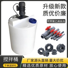 100l����Ͱ����Ͱ��׃�l������{��pe�����|���ϼ�ș���F������ϴ