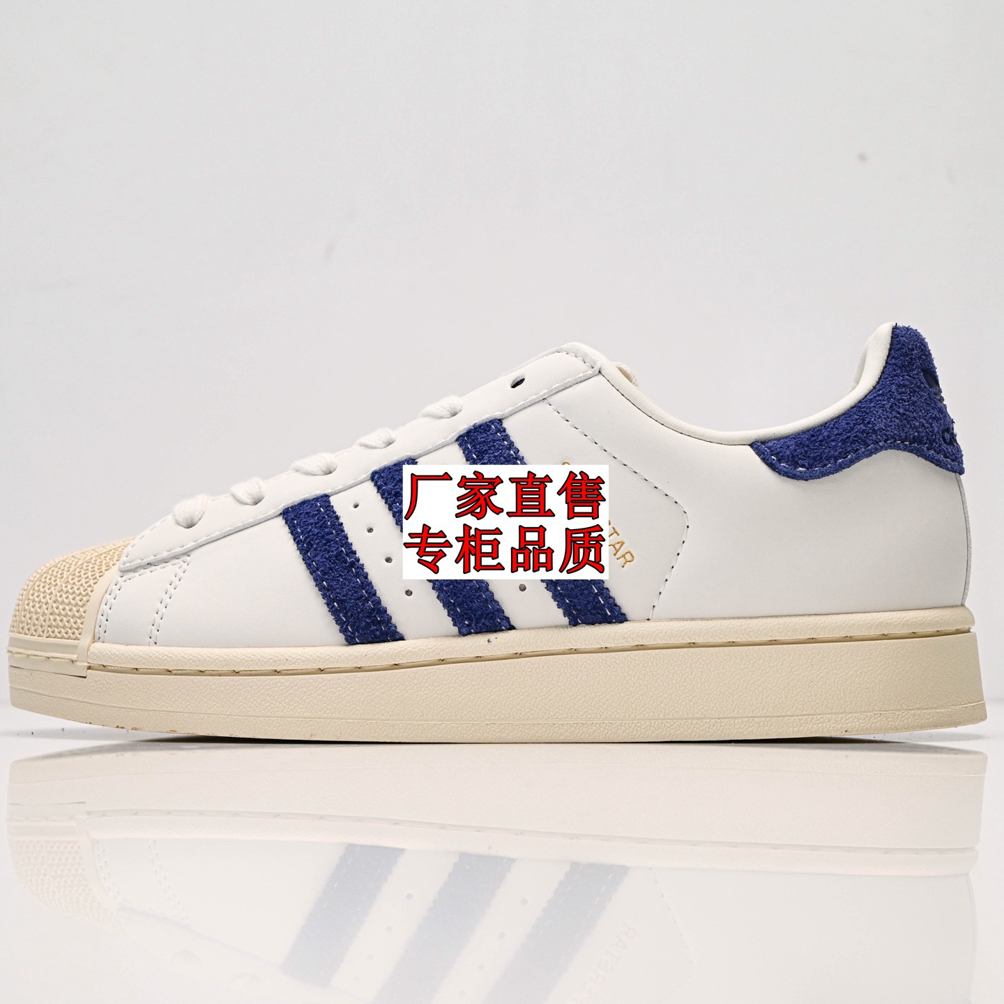 Putian cross-border pure original Adidas Originals Superstar 2 gold label shell toe unisex sneakers