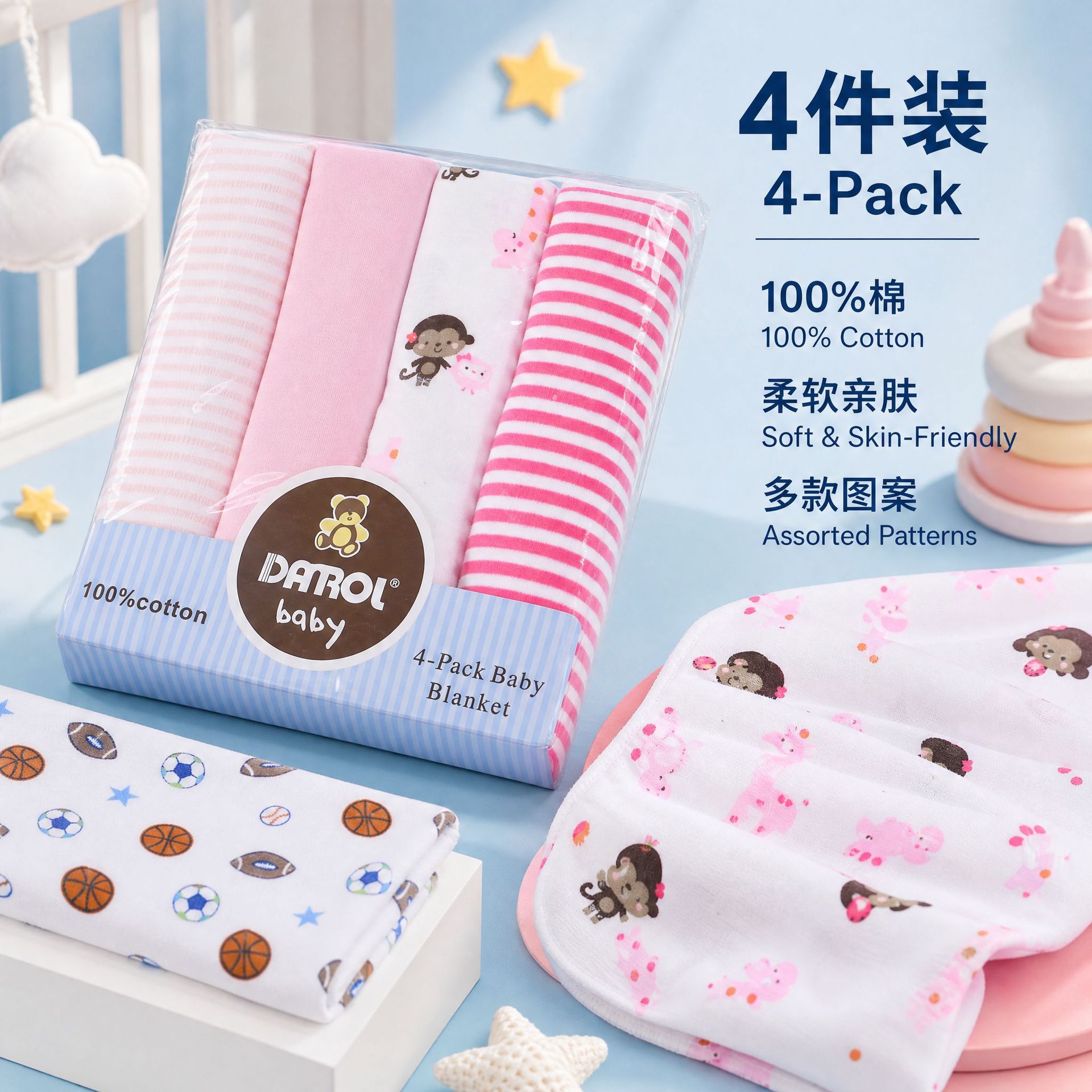 싱글 레이어 백 베이비 백 이불 얇은 싱글 레이어 면 이불 신생아 아기 가방 싱글 백 타월 포대기 수건 담요