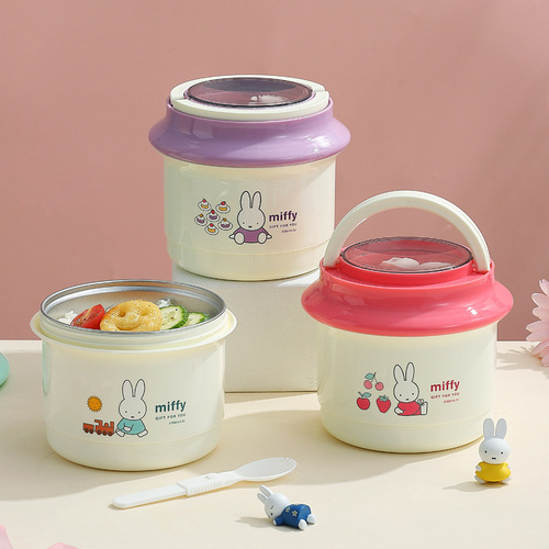 Miffy round double-layer stainless steel lunch box adult student pot fast food cup with tableware portable insulated rice bucket