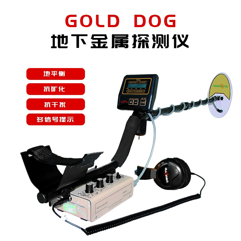 Заводская цена оптом открытый подземный металлоискатель археологический искатель сокровищ Золото Серебро медная пластина детектор