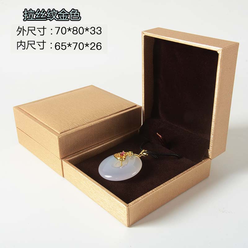 라이트 브라운 그림 골드 펜던트 상자