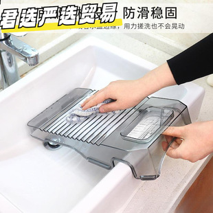 Washing board with card underwear underwear washing board baby close-fitting clothes hand washboard dormitory washing socks thickening prevention